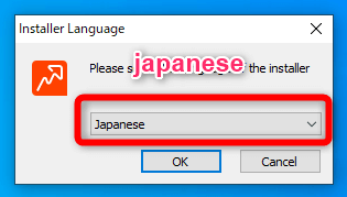 表示言語を日本語にする