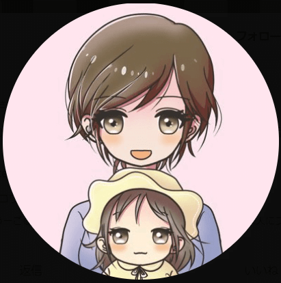 ささねさんのアイコン画像